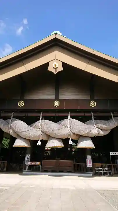 常陸国出雲大社の{uncategorized: "未分類", other: "その他", undefined: "問題あり", building: "その他建物", grave: "お墓", sacred_gate: "鳥居", guardian: "狛犬", statue: "像", buddha: "仏像", history: "歴史", nature: "自然", garden: "庭園", animal: "動物", pagoda: "塔", temizu: "手水舎", mountain_gate: "山門・神門", sanctuary: "本殿・本堂", subordinate: "末社・摂社", art: "芸術", scenery: "景色", jizo: "地蔵", ema: "絵馬", goshuin: "御朱印", omikuji: "おみくじ", items: "授与品その他", amulet: "お守り", goshuincho: "御朱印帳", eats: "食事", festival: "お祭り", votive_dance: "神楽", shichigosan: "七五三参", wedding: "結婚式", experience: "体験その他", initially: "初詣", around: "周辺", anti_infection: "感染症対策"}