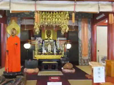 日光山輪王寺別院 温泉寺(栃木県)