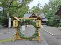 旭川神社の体験その他