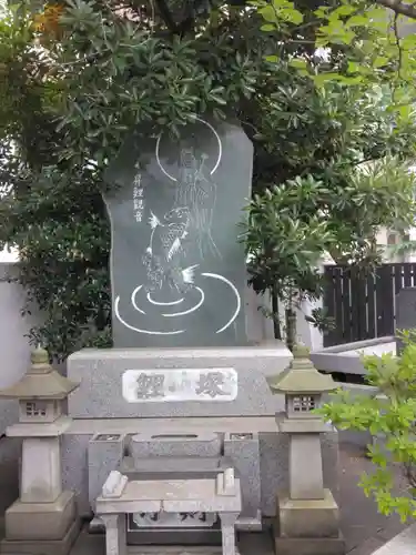 竜宝寺(東京都)