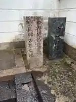 高林寺(奈良県)