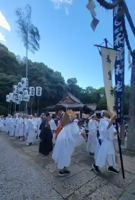 和霊神社(愛媛県)
