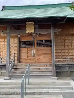 函館水天宮の本殿・本堂