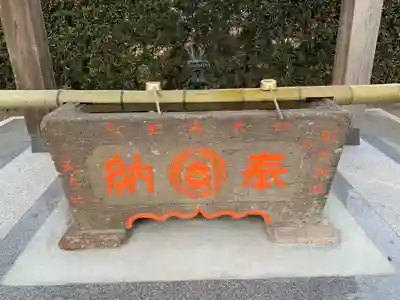 四天木稲生神社(千葉県)