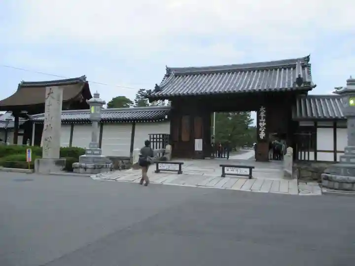 妙心寺(妙心禅寺)の山門・神門