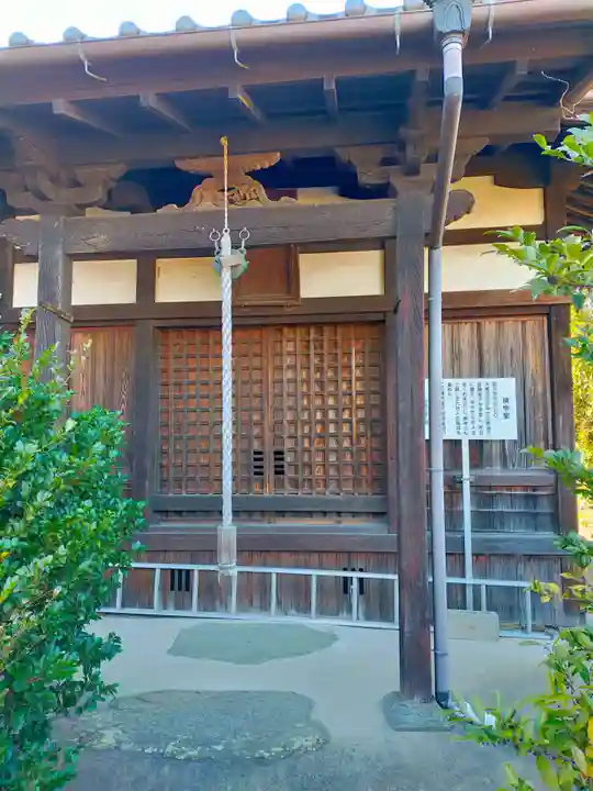 元亨寺(和歌山県)