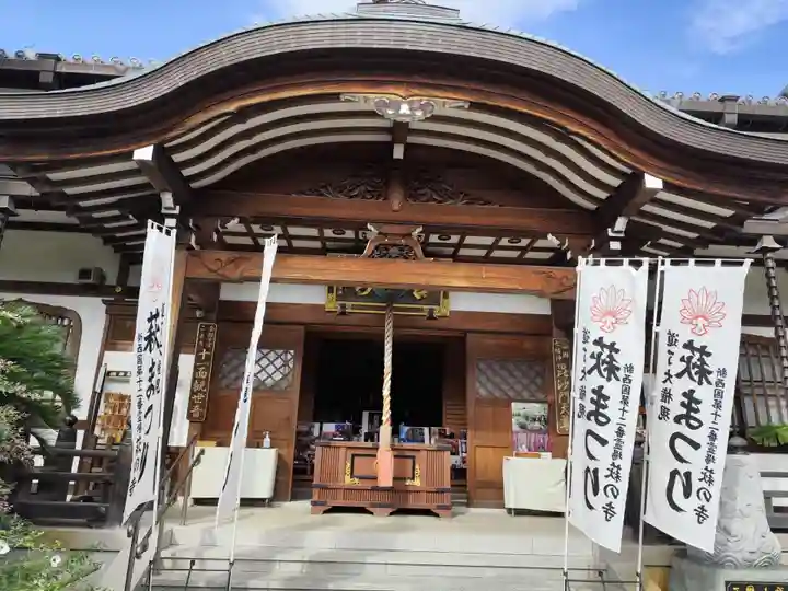 東光院(大阪府)