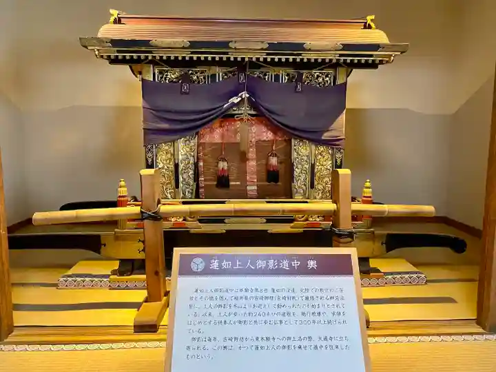 大通寺(長浜御坊)(滋賀県)