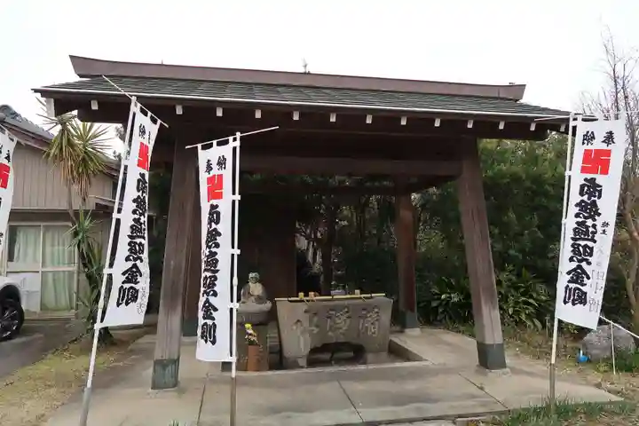 安養院(愛知県)
