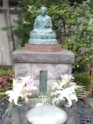 本瑞寺(神奈川県)