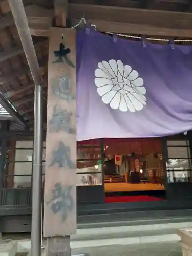 猿田彦神社(東京都)