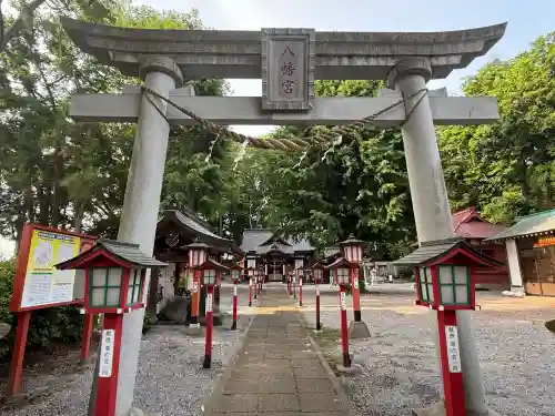 薬師寺八幡宮(栃木県)