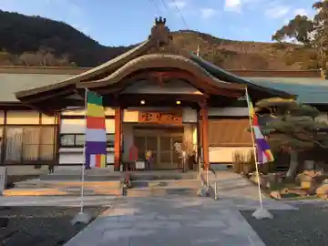 寶生院の本殿・本堂