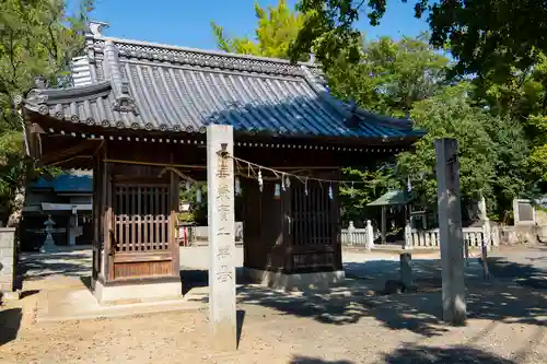 大宮神社(香川県)