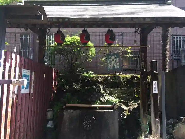 柳森神社の手水舎