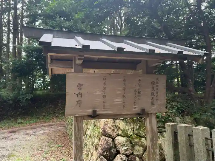 龍潭寺(静岡県)