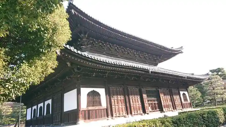 建仁寺(建仁禅寺)(京都府)