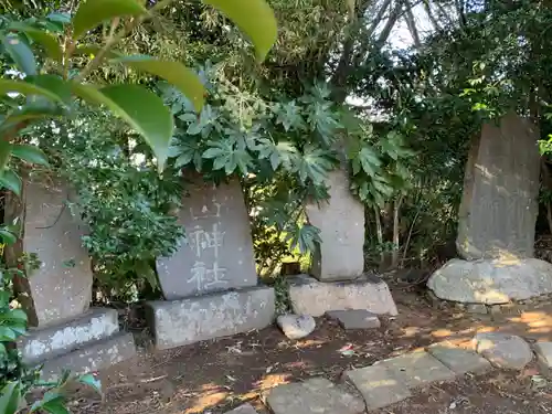 大国主神社のその他建物