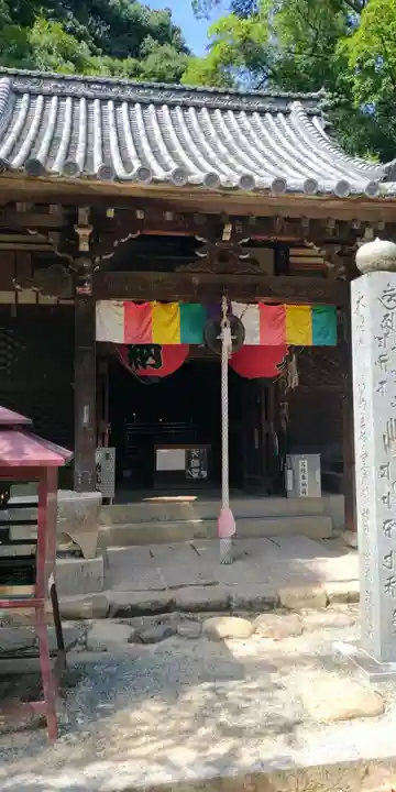 石手寺(愛媛県)