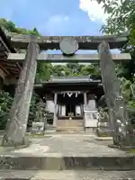 西山神社(長崎県)