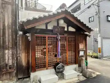 堺口地蔵尊(大阪府)