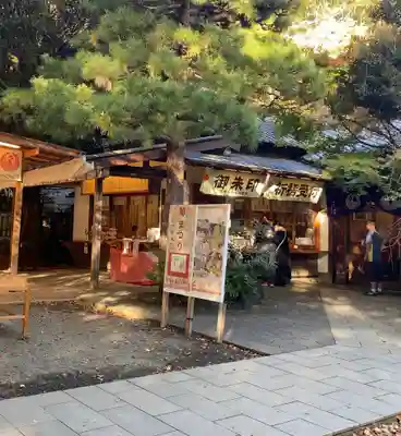 平塚八幡宮(神奈川県)
