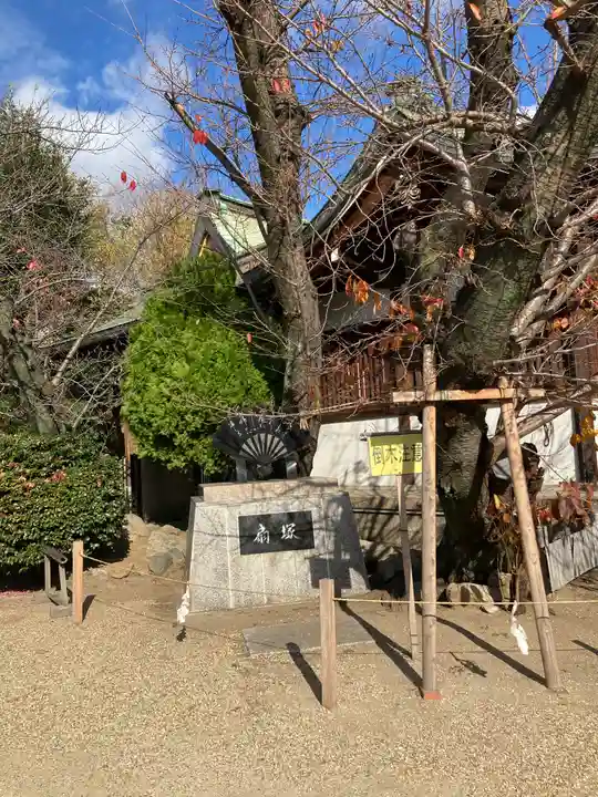 筒井八幡神社(兵庫県)