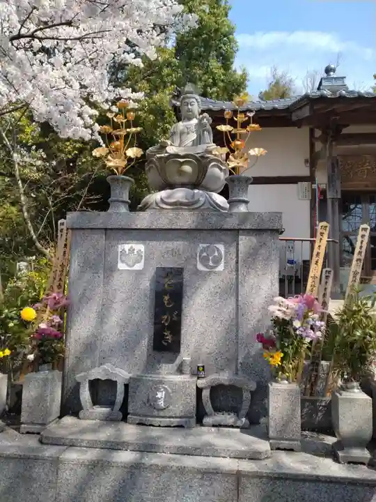 千手院(島根県)