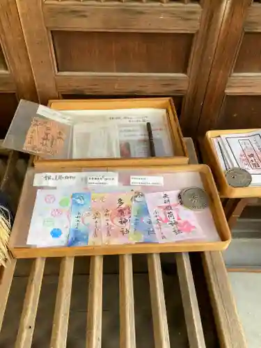 多賀神社(和歌山県)