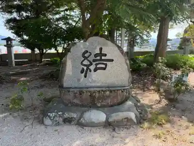 春日神社の{uncategorized: "未分類", other: "その他", undefined: "問題あり", building: "その他建物", grave: "お墓", sacred_gate: "鳥居", guardian: "狛犬", statue: "像", buddha: "仏像", history: "歴史", nature: "自然", garden: "庭園", animal: "動物", pagoda: "塔", temizu: "手水舎", mountain_gate: "山門・神門", sanctuary: "本殿・本堂", subordinate: "末社・摂社", art: "芸術", scenery: "景色", jizo: "地蔵", ema: "絵馬", goshuin: "御朱印", omikuji: "おみくじ", items: "授与品その他", amulet: "お守り", goshuincho: "御朱印帳", eats: "食事", festival: "お祭り", votive_dance: "神楽", shichigosan: "七五三参", wedding: "結婚式", experience: "体験その他", initially: "初詣", around: "周辺", anti_infection: "感染症対策"}