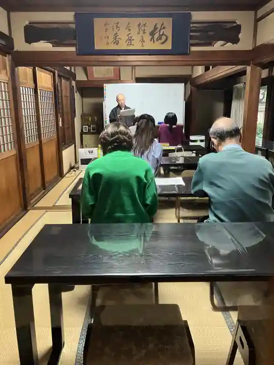 安用寺(愛知県)