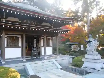 天嶽院の本殿・本堂