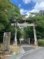 出石神社(兵庫県)