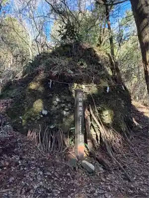 公時神社(神奈川県)
