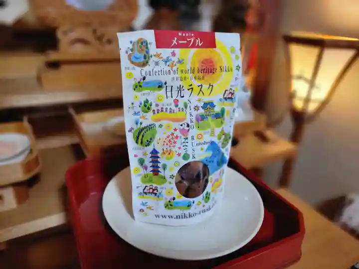 伏木香取神社(茨城県)