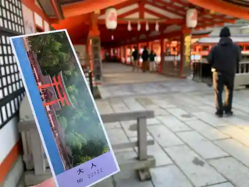 厳島神社の{uncategorized: "未分類", other: "その他", undefined: "問題あり", building: "その他建物", grave: "お墓", sacred_gate: "鳥居", guardian: "狛犬", statue: "像", buddha: "仏像", history: "歴史", nature: "自然", garden: "庭園", animal: "動物", pagoda: "塔", temizu: "手水舎", mountain_gate: "山門・神門", sanctuary: "本殿・本堂", subordinate: "末社・摂社", art: "芸術", scenery: "景色", jizo: "地蔵", ema: "絵馬", goshuin: "御朱印", omikuji: "おみくじ", items: "授与品その他", amulet: "お守り", goshuincho: "御朱印帳", eats: "食事", festival: "お祭り", votive_dance: "神楽", shichigosan: "七五三参", wedding: "結婚式", experience: "体験その他", initially: "初詣", around: "周辺", anti_infection: "感染症対策"}