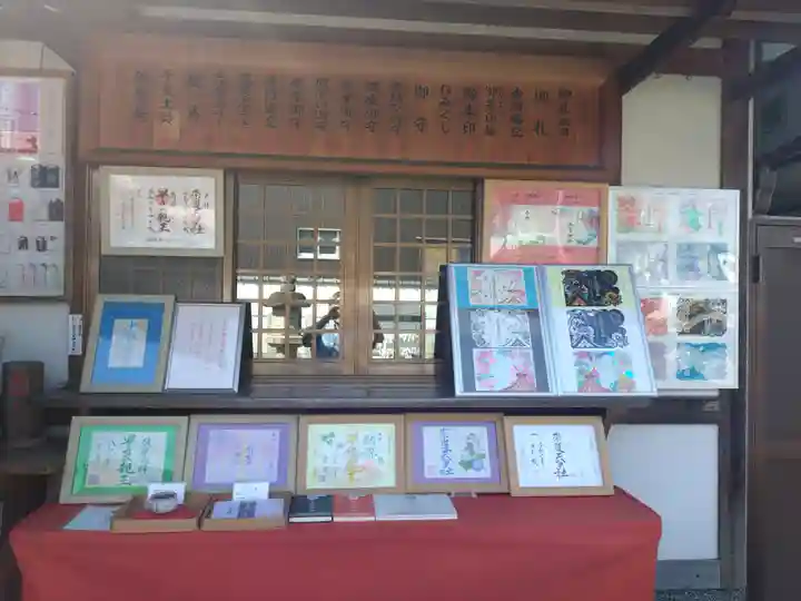 崇道天皇社(奈良県)