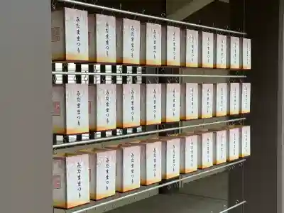 千葉縣護國神社(千葉県)