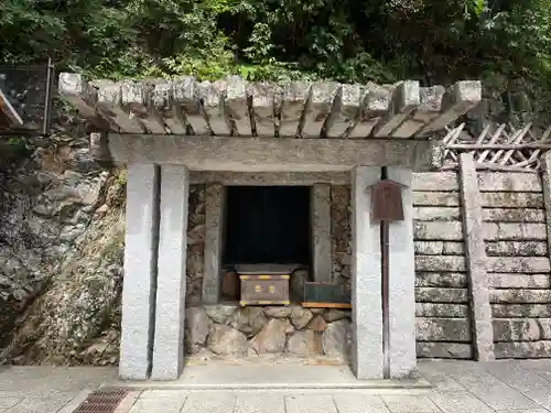 清荒神清澄寺(兵庫県)