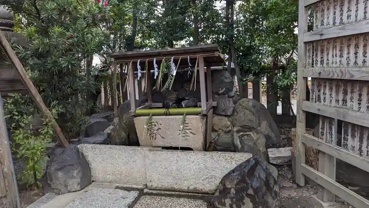 熊野神社(京都府)