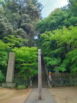 一乗寺(兵庫県)