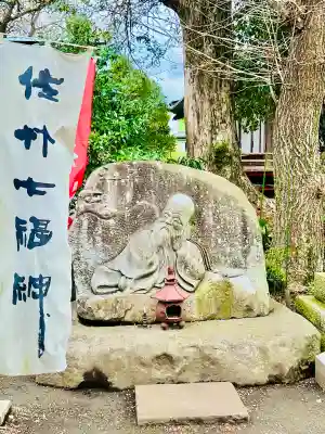 大山寺の{uncategorized: "未分類", other: "その他", undefined: "問題あり", building: "その他建物", grave: "お墓", sacred_gate: "鳥居", guardian: "狛犬", statue: "像", buddha: "仏像", history: "歴史", nature: "自然", garden: "庭園", animal: "動物", pagoda: "塔", temizu: "手水舎", mountain_gate: "山門・神門", sanctuary: "本殿・本堂", subordinate: "末社・摂社", art: "芸術", scenery: "景色", jizo: "地蔵", ema: "絵馬", goshuin: "御朱印", omikuji: "おみくじ", items: "授与品その他", amulet: "お守り", goshuincho: "御朱印帳", eats: "食事", festival: "お祭り", votive_dance: "神楽", shichigosan: "七五三参", wedding: "結婚式", experience: "体験その他", initially: "初詣", around: "周辺", anti_infection: "感染症対策"}