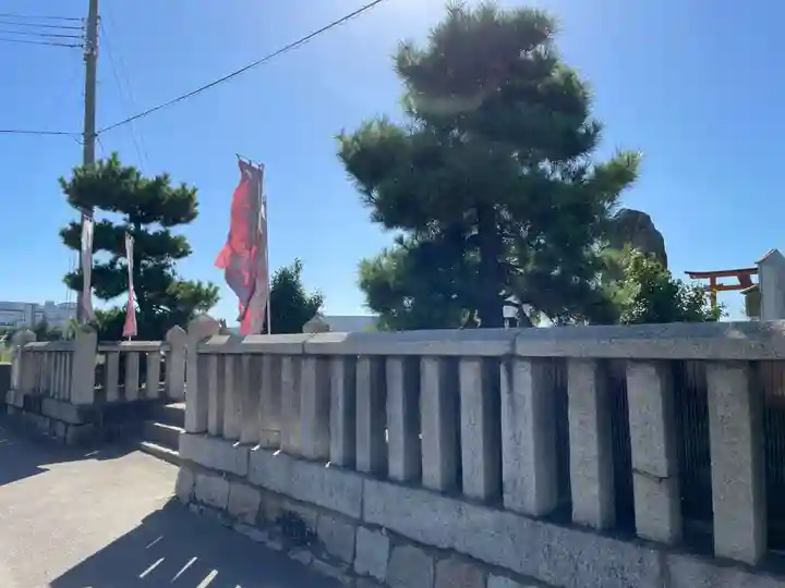 波切不動明王(兵庫県)