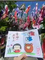 宝徳寺の{uncategorized: "未分類", other: "その他", undefined: "問題あり", building: "その他建物", grave: "お墓", sacred_gate: "鳥居", guardian: "狛犬", statue: "像", buddha: "仏像", history: "歴史", nature: "自然", garden: "庭園", animal: "動物", pagoda: "塔", temizu: "手水舎", mountain_gate: "山門・神門", sanctuary: "本殿・本堂", subordinate: "末社・摂社", art: "芸術", scenery: "景色", jizo: "地蔵", ema: "絵馬", goshuin: "御朱印", omikuji: "おみくじ", items: "授与品その他", amulet: "お守り", goshuincho: "御朱印帳", eats: "食事", festival: "お祭り", votive_dance: "神楽", shichigosan: "七五三参", wedding: "結婚式", experience: "体験その他", initially: "初詣", around: "周辺", anti_infection: "感染症対策"}