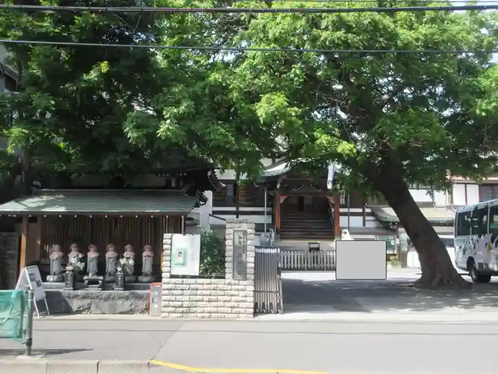 観智院(東京都)