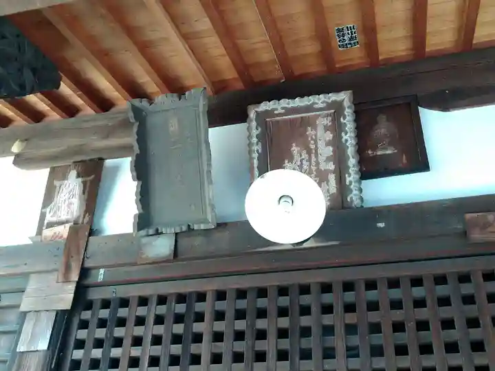 阿弥陀庵(山伏寺覚城院跡) の芸術