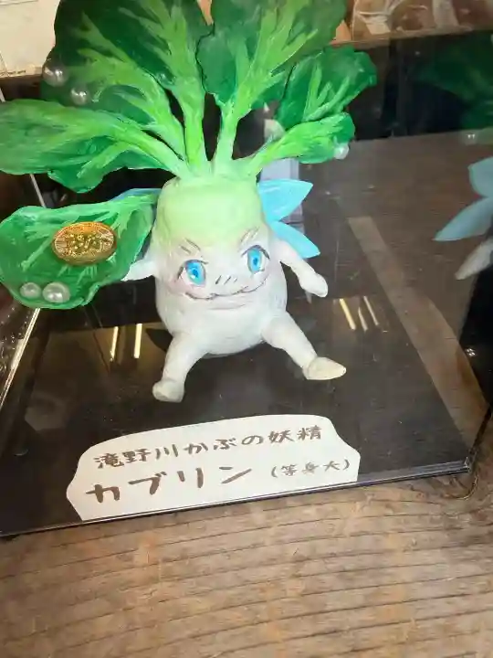 滝野川八幡神社の{uncategorized: "未分類", other: "その他", undefined: "問題あり", building: "その他建物", grave: "お墓", sacred_gate: "鳥居", guardian: "狛犬", statue: "像", buddha: "仏像", history: "歴史", nature: "自然", garden: "庭園", animal: "動物", pagoda: "塔", temizu: "手水舎", mountain_gate: "山門・神門", sanctuary: "本殿・本堂", subordinate: "末社・摂社", art: "芸術", scenery: "景色", jizo: "地蔵", ema: "絵馬", goshuin: "御朱印", omikuji: "おみくじ", items: "授与品その他", amulet: "お守り", goshuincho: "御朱印帳", eats: "食事", festival: "お祭り", votive_dance: "神楽", shichigosan: "七五三参", wedding: "結婚式", experience: "体験その他", initially: "初詣", around: "周辺", anti_infection: "感染症対策"}