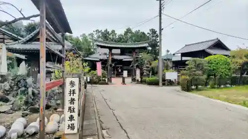 八坂神社(群馬県)