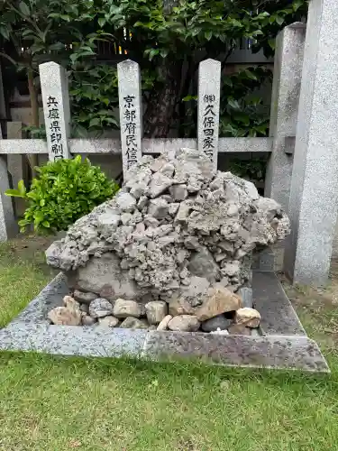京都ゑびす神社の{uncategorized: "未分類", other: "その他", undefined: "問題あり", building: "その他建物", grave: "お墓", sacred_gate: "鳥居", guardian: "狛犬", statue: "像", buddha: "仏像", history: "歴史", nature: "自然", garden: "庭園", animal: "動物", pagoda: "塔", temizu: "手水舎", mountain_gate: "山門・神門", sanctuary: "本殿・本堂", subordinate: "末社・摂社", art: "芸術", scenery: "景色", jizo: "地蔵", ema: "絵馬", goshuin: "御朱印", omikuji: "おみくじ", items: "授与品その他", amulet: "お守り", goshuincho: "御朱印帳", eats: "食事", festival: "お祭り", votive_dance: "神楽", shichigosan: "七五三参", wedding: "結婚式", experience: "体験その他", initially: "初詣", around: "周辺", anti_infection: "感染症対策"}