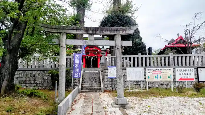 内間木神社(埼玉県)